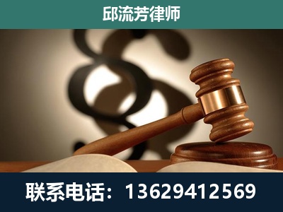 那曲-委托诉讼代理人