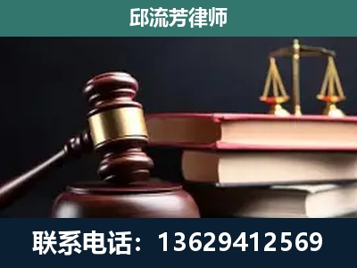 那曲-离婚类案件