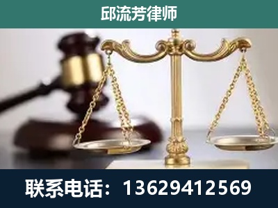 那曲-刑事案件