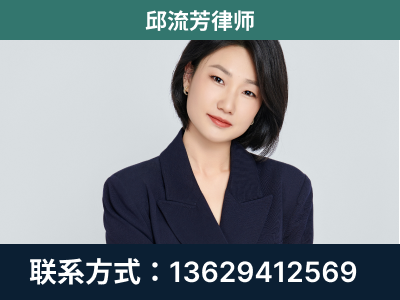 那曲-企业展示图